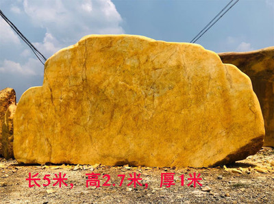天然景观石 黄蜡石产品鉴赏与价格指南